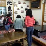 木村屋 - 奥の小上がりの席に座りました 