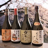 《本格焼酎》
