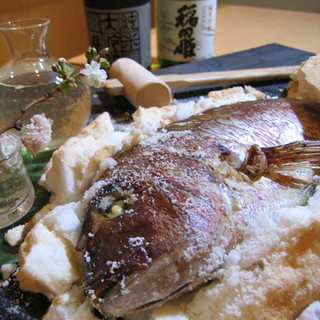 宴会オプション 名物 鯛の塩釜焼き Or 鯛の姿造り 稲田屋 大手町店 大手町 居酒屋 食べログ
