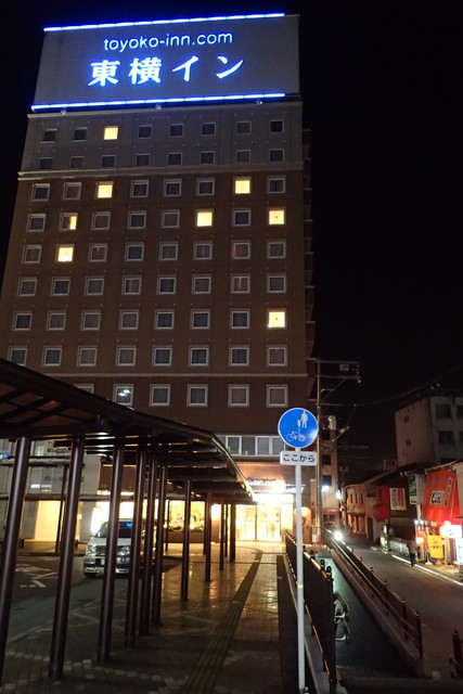 東横inn 東広島西条駅前 東横イン 西条 旅館 食べログ 東横inn 東広島西条駅前 東横イン 西条 旅館 食べログ