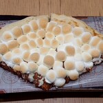 MAX BRENNER CHOCOLATE BAR - チョコレートチャンクピザ ２枚分