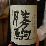 日本橋蛎殻町 すぎた - 