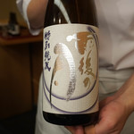 日本橋蛎殻町 すぎた - 