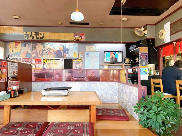 ラーメン ホルモン 司（つかさ） - 不動の沢（ラーメン）の写真