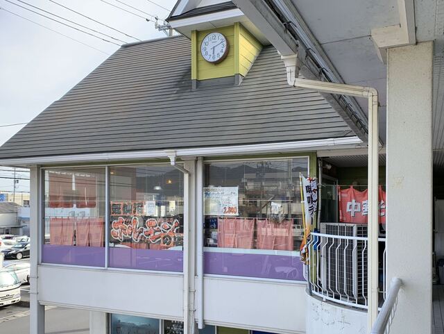 ラーメン ホルモン 司（つかさ） - 不動の沢（ラーメン）の写真
