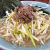 ラーメンショップ 牛久結束店