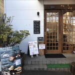 가루이자와 배이센쇼 - 外観