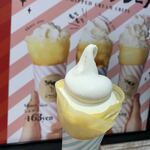 生クリーム専門店 milk - 