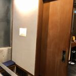 京風鉄板 はせ川 - 