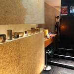 京風鉄板 はせ川 - 