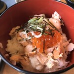 味彩 - 