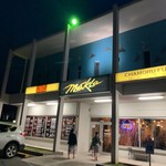 Meskla Chamoru Bistro - 