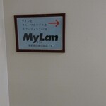MyLan - 