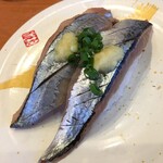 北々亭 - 秋刀魚♬