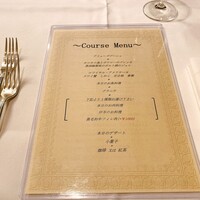 ヴァンサンク・ブランシュ - 