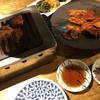 ホルモン焼肉 ぽぽ