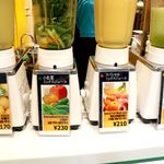 梅田 ミックスジュース 本店 - 20191120メニュー２