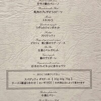 クイントカント - 