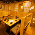 縄暖簾 行っ徳 行徳駅前店