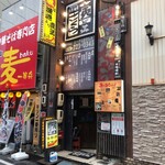 寅とさくら - 外観