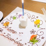 AMOUR - バースデープレート。ありがとうございます*\(^o^)/*