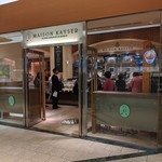 MAISON KAYSER Cafe - 