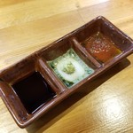 ラーメン巌哲 - 「南洋金目」～味噌仕立て～