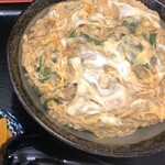 ドリル食堂 - 