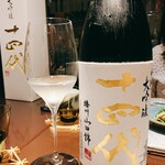 日本料理 TOBIUME - 