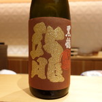 銀座 しのはら - 