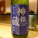 銀座 しのはら - 