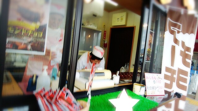 あじまん ヤマザワ村山駅西店 - 村山（たい焼き・大判焼き）の写真