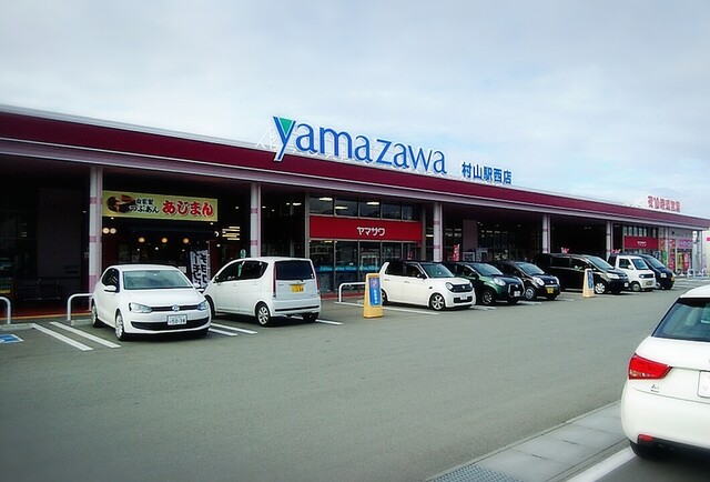 あじまん ヤマザワ村山駅西店 - 村山（たい焼き・大判焼き）の写真