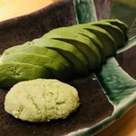 Kosituizakaya nagomi - 