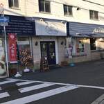 パティスリー エルブランシュ - 店の外観