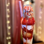 ウサギヤサロン - 