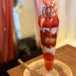 ウサギヤサロン - 