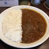 カレー&オリエンタルバル 桃の実 水道橋店