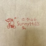 Sunny Hills - 