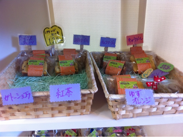 Crossroad Cafe photo 2