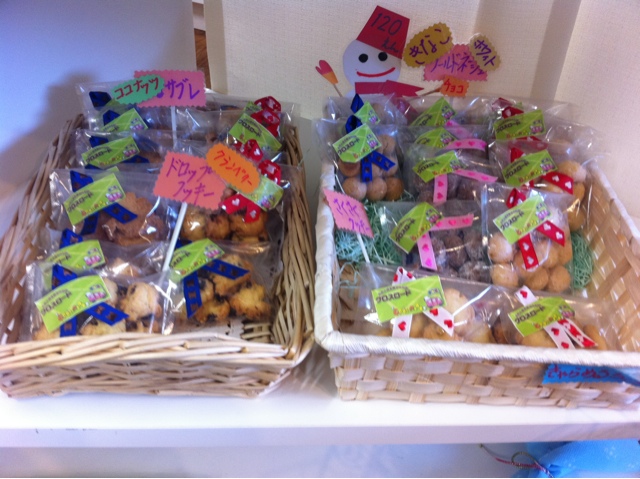 Crossroad Cafe photo 3