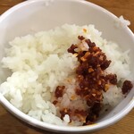 まいにちラーメン - 