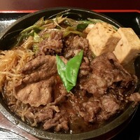 荒井屋 万國橋店 - 