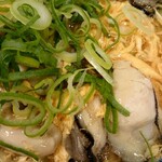 Marugame Seimen - 