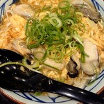 Marugame Seimen - 