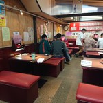 伊勢屋本店 - 