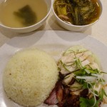 Nam Heong Chicken Rice - 