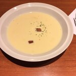 アメリカングリル - スープ