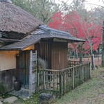 江戸三 - 本日の宿♪