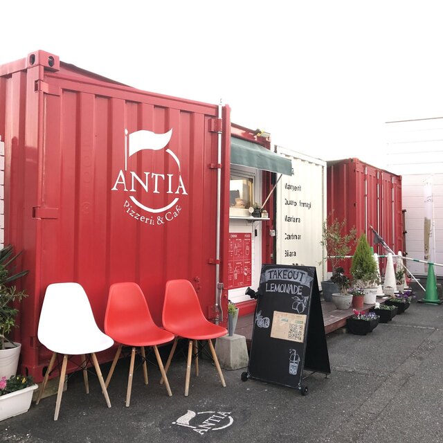 ピッツェリア カフェ アンティア Pizzeria Cafe Antia 倉吉 ピザ 食べログ ピッツェリア カフェ アンティア Pizzeria Cafe Antia 倉吉 ピザ 食べログ